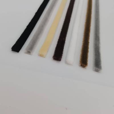 力佳隆欧特普移门毛条 衣柜推拉门窗防撞条 背胶自粘型9*5密封条