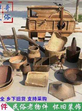 农耕工具套装民俗老物件木叉锄头老风车老木犁农家乐农用装饰摆件