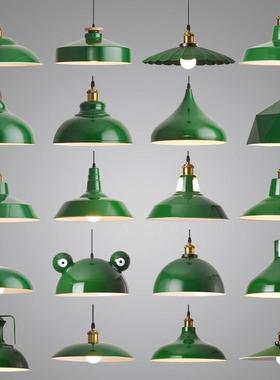 饭厅吊灯灯罩覆古工业风loft铁艺邮政墨绿色饭店火锅店铺商用灯具