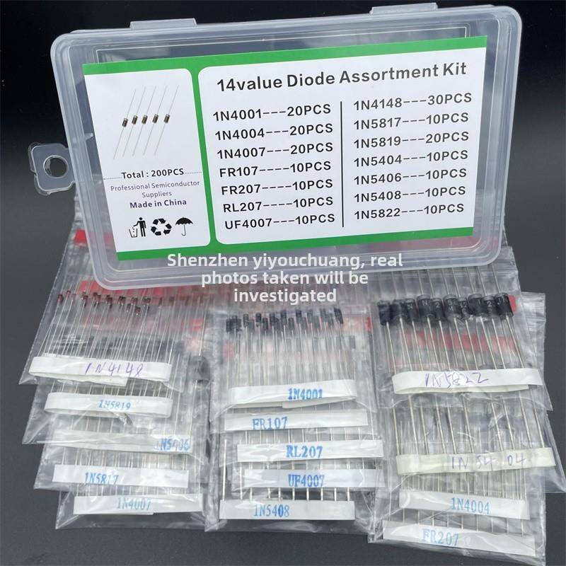 200 Pcs 14个规格开关管/快速恢覆/整流二极管/肖特基二极管箱组