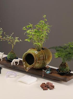 循环流水陶罐古法养鱼庭院鱼缸造景摆件阳台室外鱼池造景全套组合