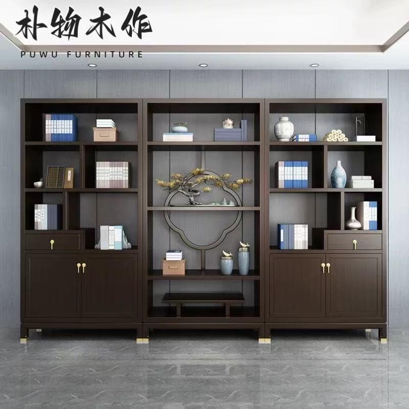 新中式实木书柜书架组合现代博古架办公室书房收纳柜展示柜家具