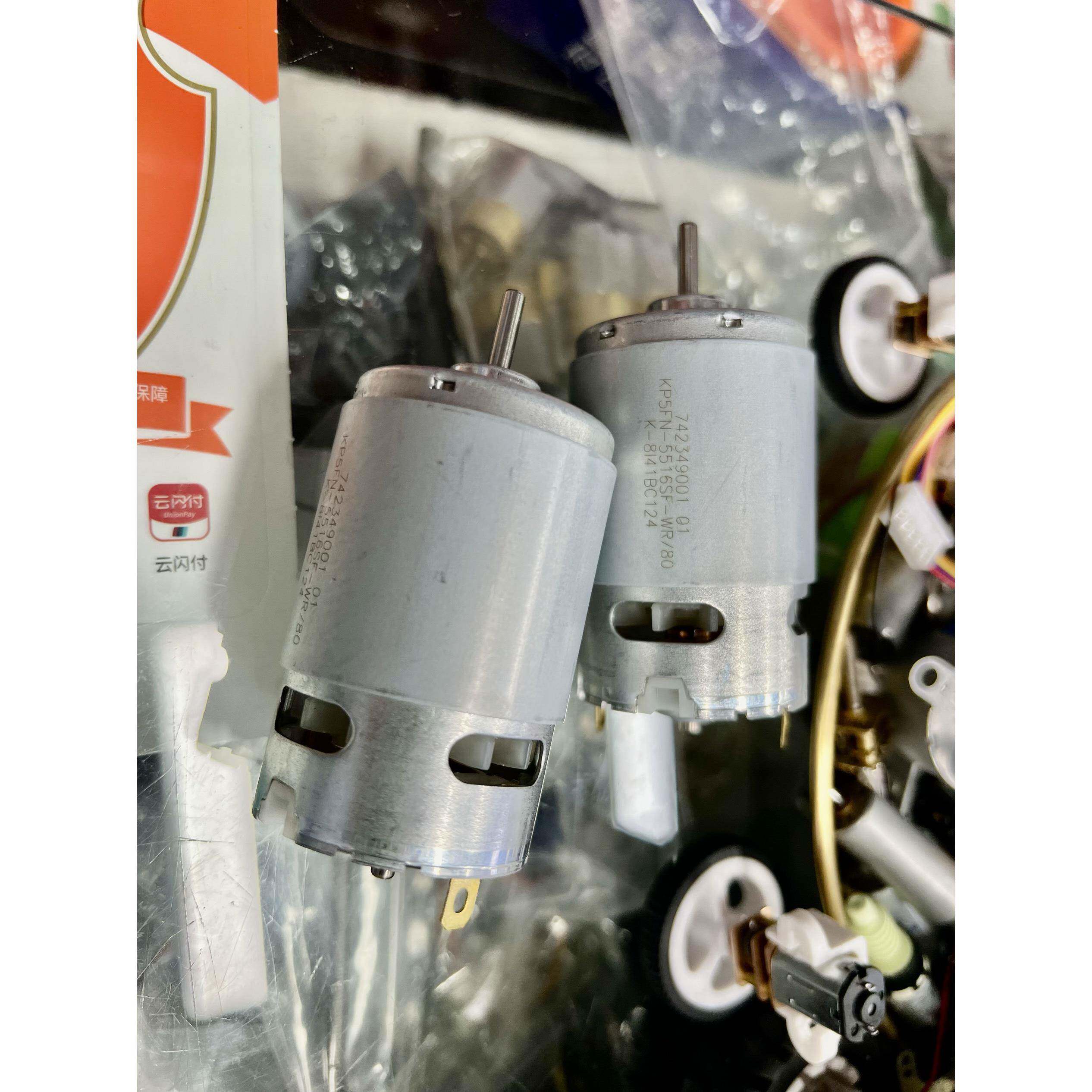 21V550电机锂电锯电链锯通用型550有刷电机专业级单手锯电机配件