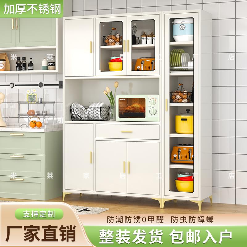 304不锈钢餐边柜厨房碗柜家用橱柜微波炉放置柜锅具收纳柜茶水柜