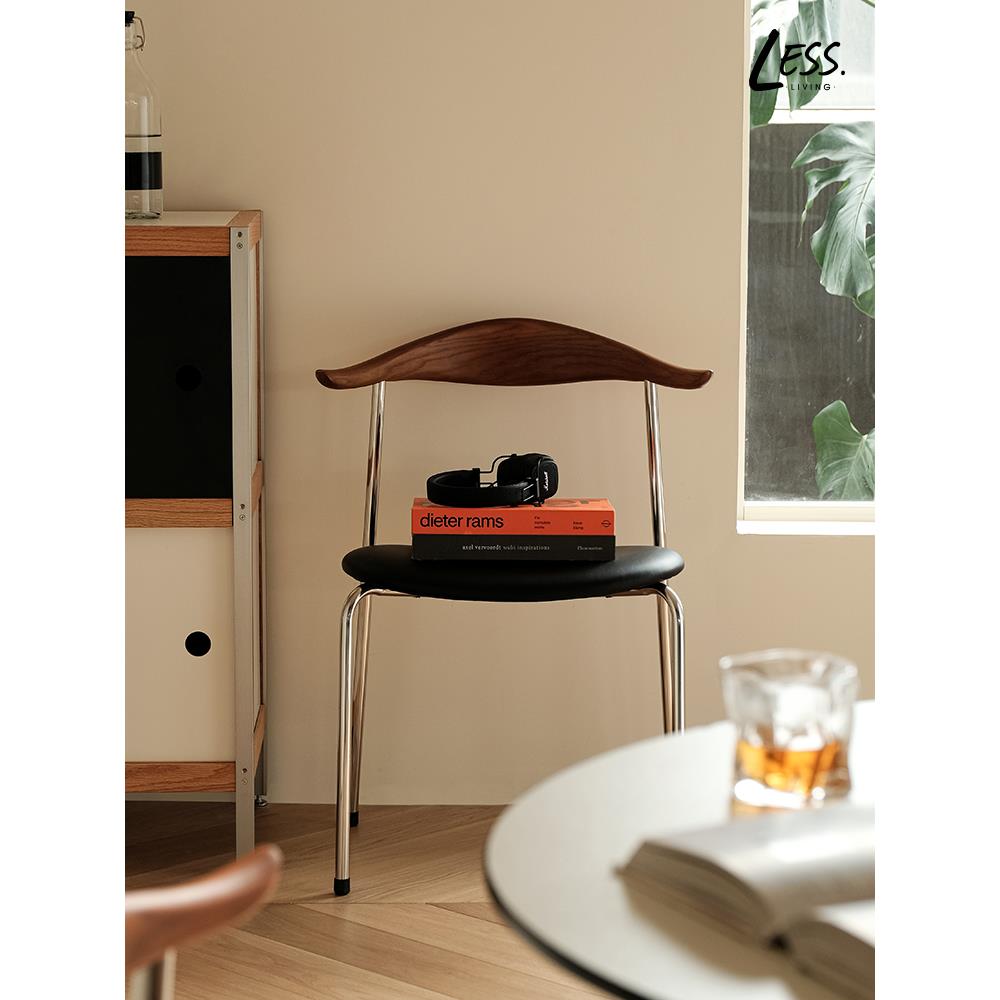 less living牛角椅北欧创意设计师vintage家用椅子ins简约餐椅
