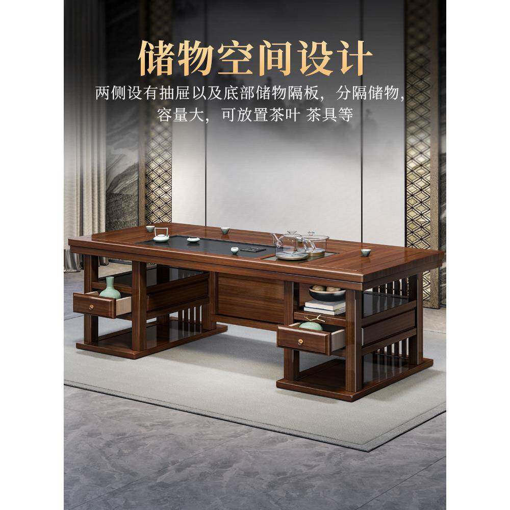 红木茶几和椅子组合新中国红木茶几家庭办公室一桌五椅实木禅宗茶