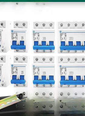 正品电动空气开关断路器家用C45 1-4P空气开关Dz47-63总开关空气