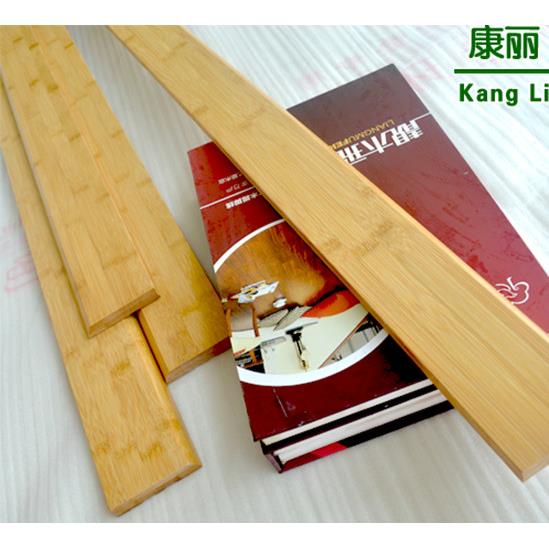 纯竹子碳化蒸煮踢脚线地脚线上等材质加长加宽加厚竹子踢脚线天然