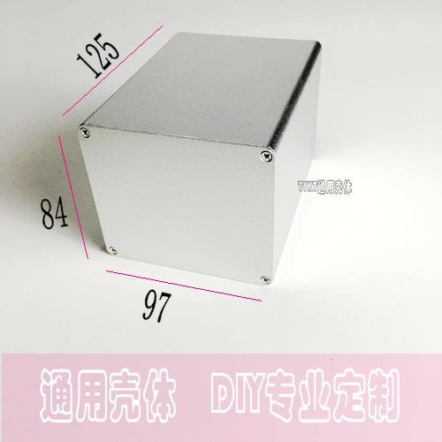 97*84 铝合金外壳 铝型材外壳 铝盒 铝壳 壳体 电源盒 仪表壳体