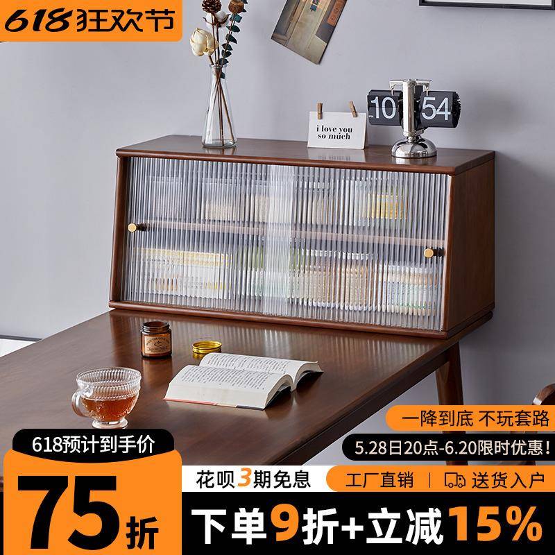 日式餐边柜实木桌面收纳柜餐桌置物架厨房杯子咖啡台面桌上置物柜