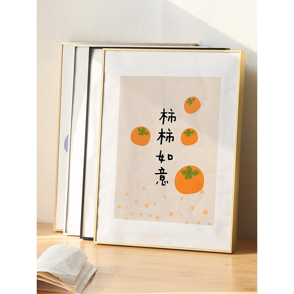 简约创意装裱拼图画框挂墙铝合金相框定制A4细窄边海报5075cm4开8