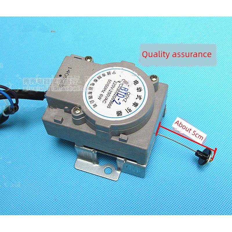 适用全自动洗衣机牵引器 211 XPQ-6排水电机牵引排水阀洗衣机配件