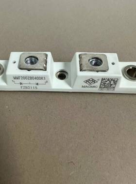 全新原装红卫Mmf200Zb040Dk1常用的快速恢覆整流二极管模块焊机