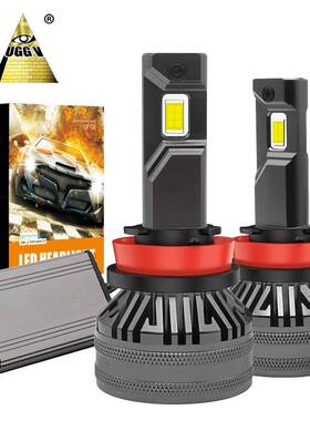 圣达解码LED汽车大灯70W汽车大灯H1H3H4H7H11E22