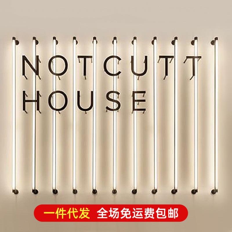 明装工业风壁灯壁挂圆柱橱窗组合拼接北欧餐厅细管造型长条LED灯
