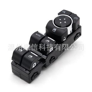 ED8T AB适用福特福睿斯玻璃升降开关 14540