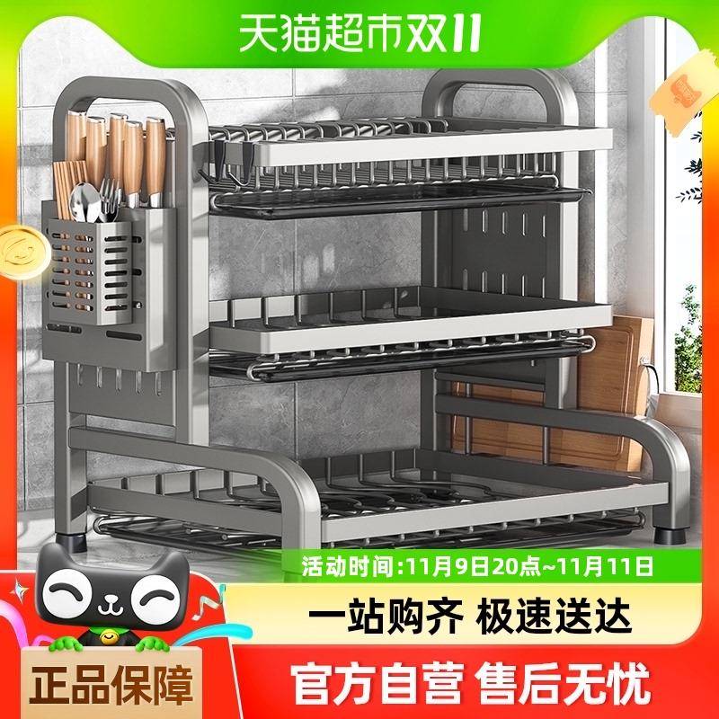 本王不锈钢碗盘收纳架碗碟沥水架多功能厨房碗筷置物架碗柜收纳盒