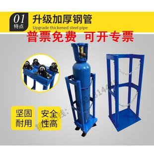 实验室8L气瓶固定架10L钢瓶放置架加厚4L5L存放架带轮可移动钢瓶