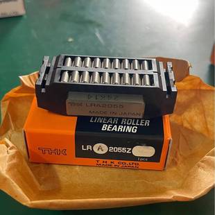 THKLR2055ZLR2565ZLR3275ZLRA2055ZLRA2565ZLRA3275Z