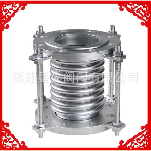 波纹管补偿器减震补偿器无约束补偿器波纹补偿器BWG10/16/25