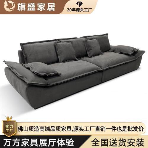 摩图凯撒玛莎帆船沙发超宽坐深直排羽绒意式网红客厅磨砂布沙发