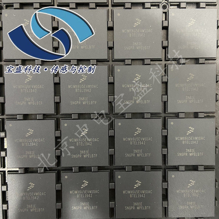 10M16SCU169I7G集成IC芯片嵌入式FPGA现场编程169-LFBGA