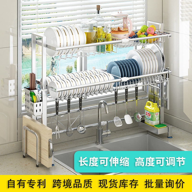 可伸缩水槽沥水架置物架不锈钢碗筷架洗碗架洗碗池304不锈钢碗碟