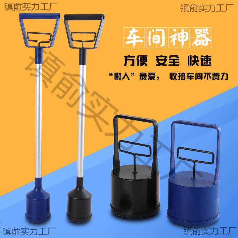 金属磁性捡拾器多功能取物器螺丝吸铁收集汽修工具