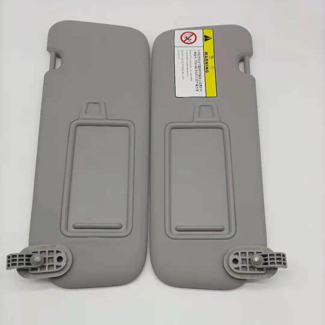 适用于伊兰特2016-2020款领动ADC遮阳板前遮阳挡85210-F0100TTX
