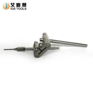 全自动焊锡机手柄夹具出锡管夹具出锡管夹头手柄紧固件配件