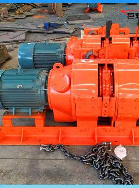 矿用隔爆型耙矿绞车井下用电耙子现货2JPB-30型耙矿绞车