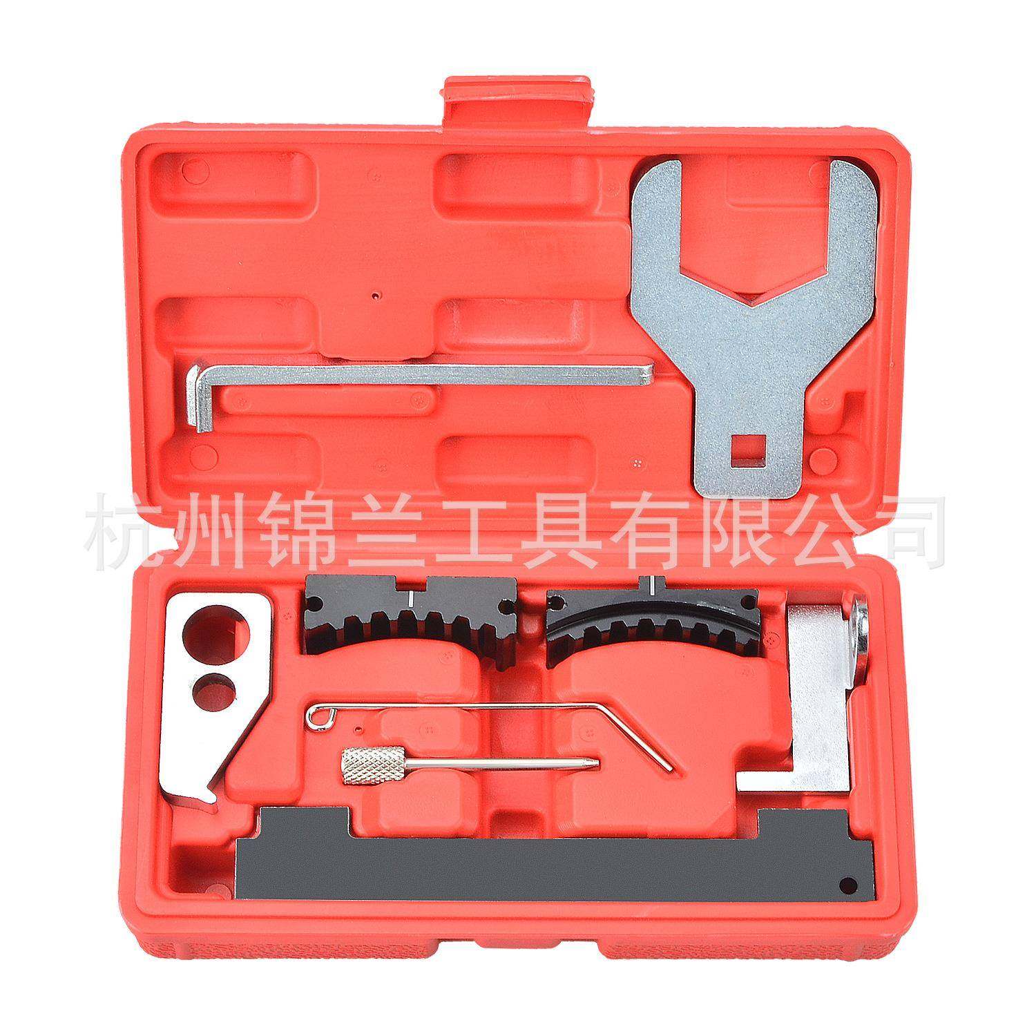 别克雪佛兰科鲁兹英朗专用发动机正时工具41mm水泵扳手