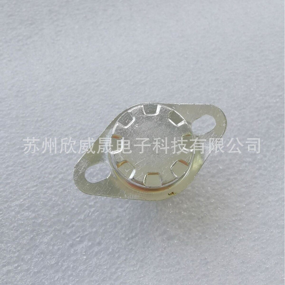 KSD301加热器过温保护开关