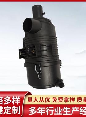 适用TCM合力杭州叉车空滤总成K1330空气滤芯3吨3.5吨叉车外壳