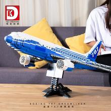 得客创想80009波音787梦想客机小颗粒益智积木拼装玩具