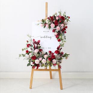宴会婚礼迎宾牌指引牌套装花艺开业车展装饰道具绢花摆件装饰