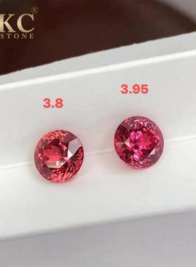 实验室培育宝石帕帕拉恰日落色粉橙色圆形人造合成蓝宝石裸石现货