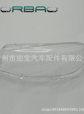 适用于宝马F34大灯罩16/17/18/19/20年GT330/GT328/GT300PC罩汽车