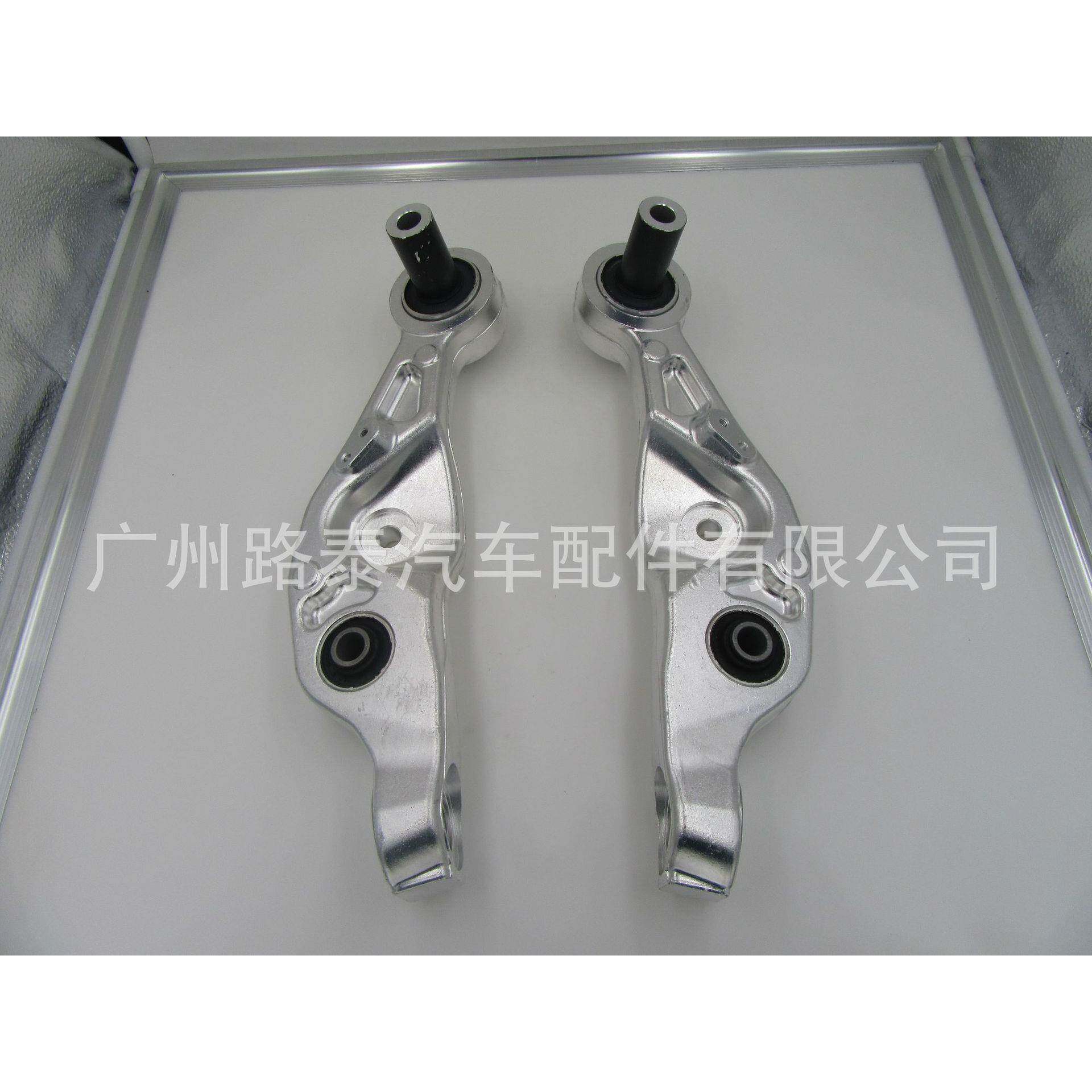 适用于凌志LS460USF40下悬挂铝48620-5007048640-50070