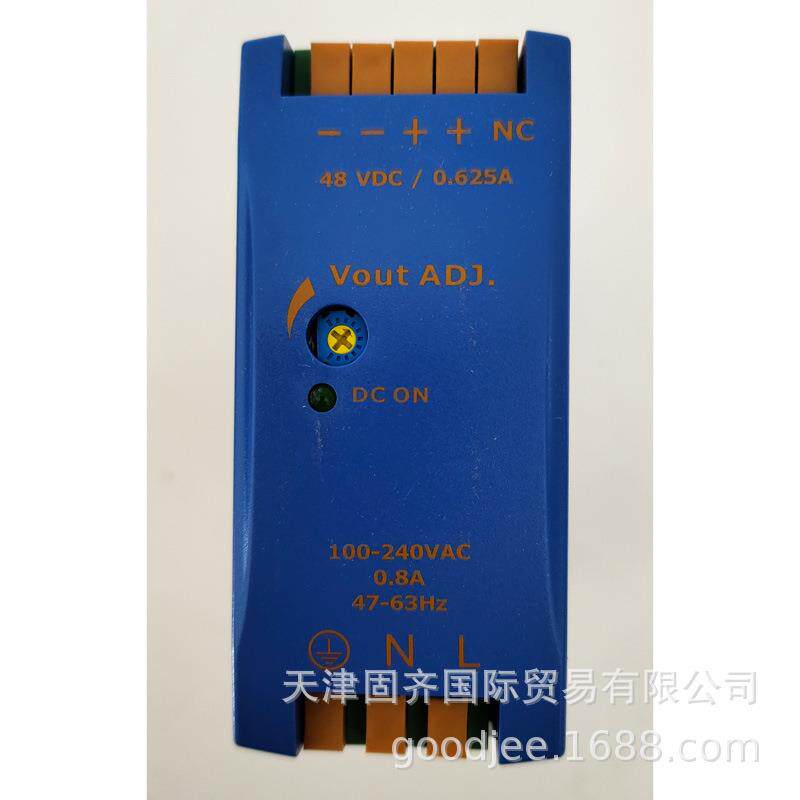Chinfa勤发DRAN30-48导轨电源输入85-264V输出48V625mA30W