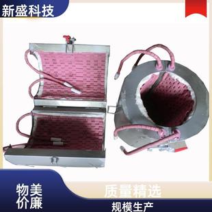 电站锅炉SCD绳式 加热器18.5米NJ型寿命长新盛科技