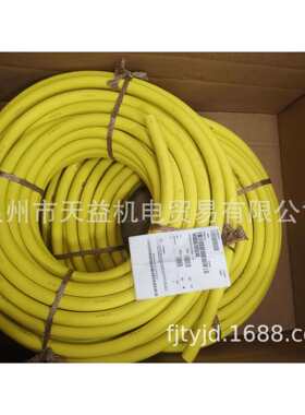 IH3035125340PARKER工业软管-天益机电供应液压气动