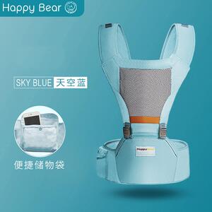 嗨皮熊婴儿背带腰凳多功能抱娃神器新生儿安全带亲子出行可调节