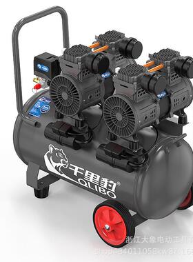 DX13-021300W×2-50L静音无油小型空压机气泵高压木工油漆空