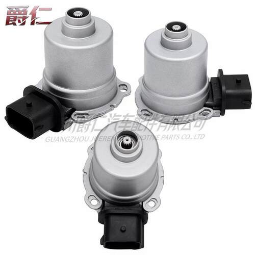 AE8Z-7C604-ADCT250适用于福特嘉年华自动变速箱离合器执行器