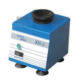 金怡XH-J旋涡混合器涡旋混合器漩涡振荡器漩涡混合仪