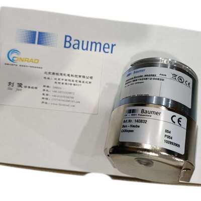 barcontrol PDS-1-002-M-2-2压力开关KONECRANES NM701NR3V编码器