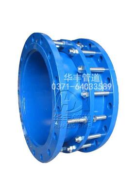 AY型压盖式伸缩接头 管道伸缩节 承压伸缩接头 补偿器生产厂家