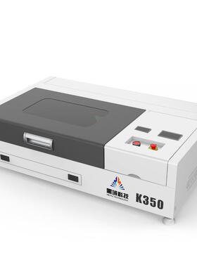 5030 Desktop Laser Engraver亚克力PVC木板橡胶皮革CO2