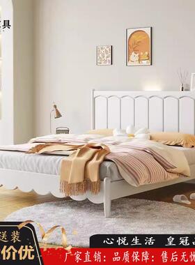 白色实木床现代简约奶油风1.8m双人主卧室大床1.2m单人小户型家用